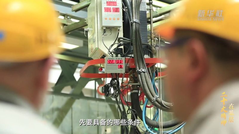 数据可视化报表制作：如何构建高效的信息传达桥梁