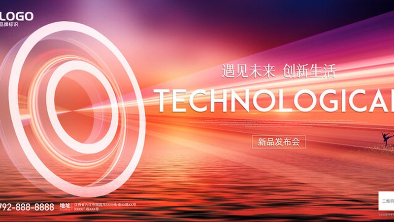 OA协同办公自动化软件：价格背后的考量因素