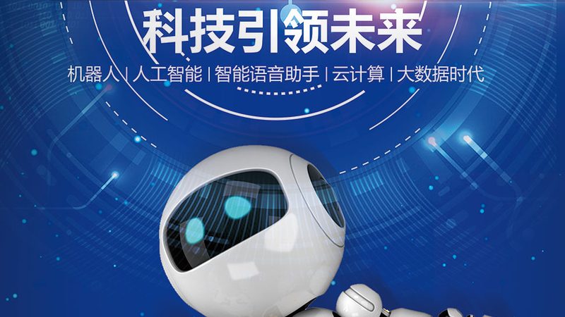 智慧园区管理系统：如何评估成本与价值